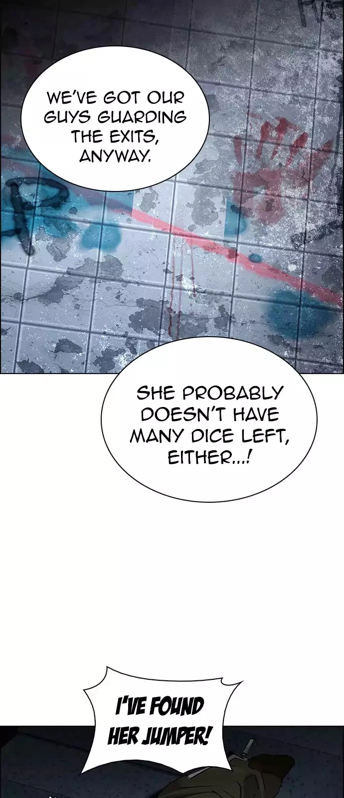 Manga page 42