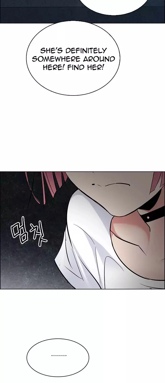 Manga page 44