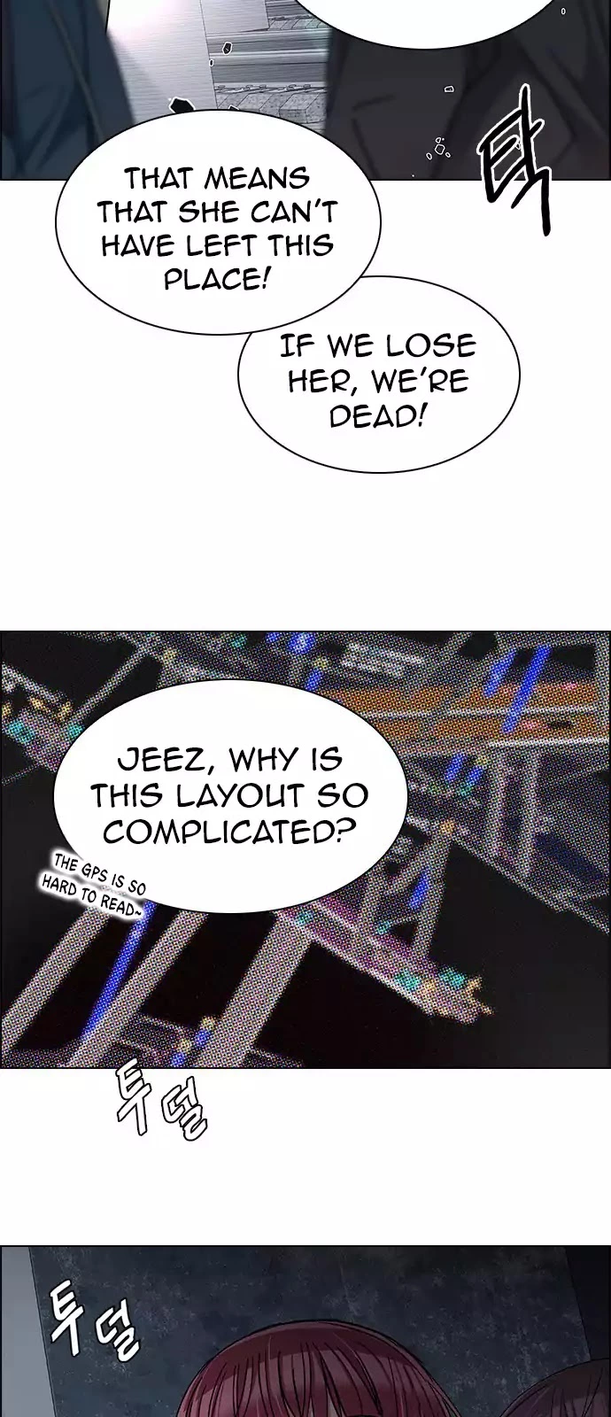 Manga page 20