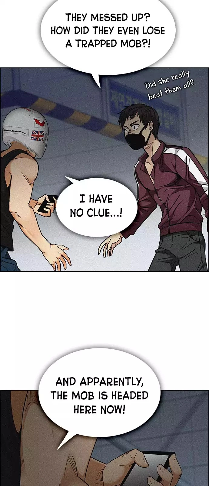 Manga page 24