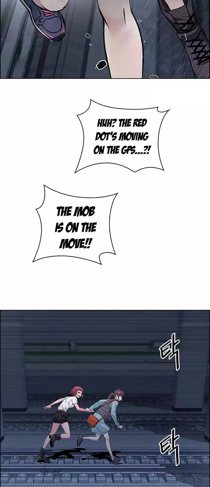 Manga page 29