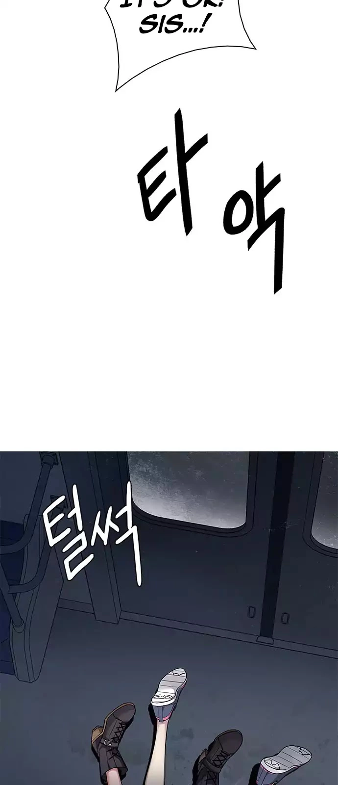 Manga page 36
