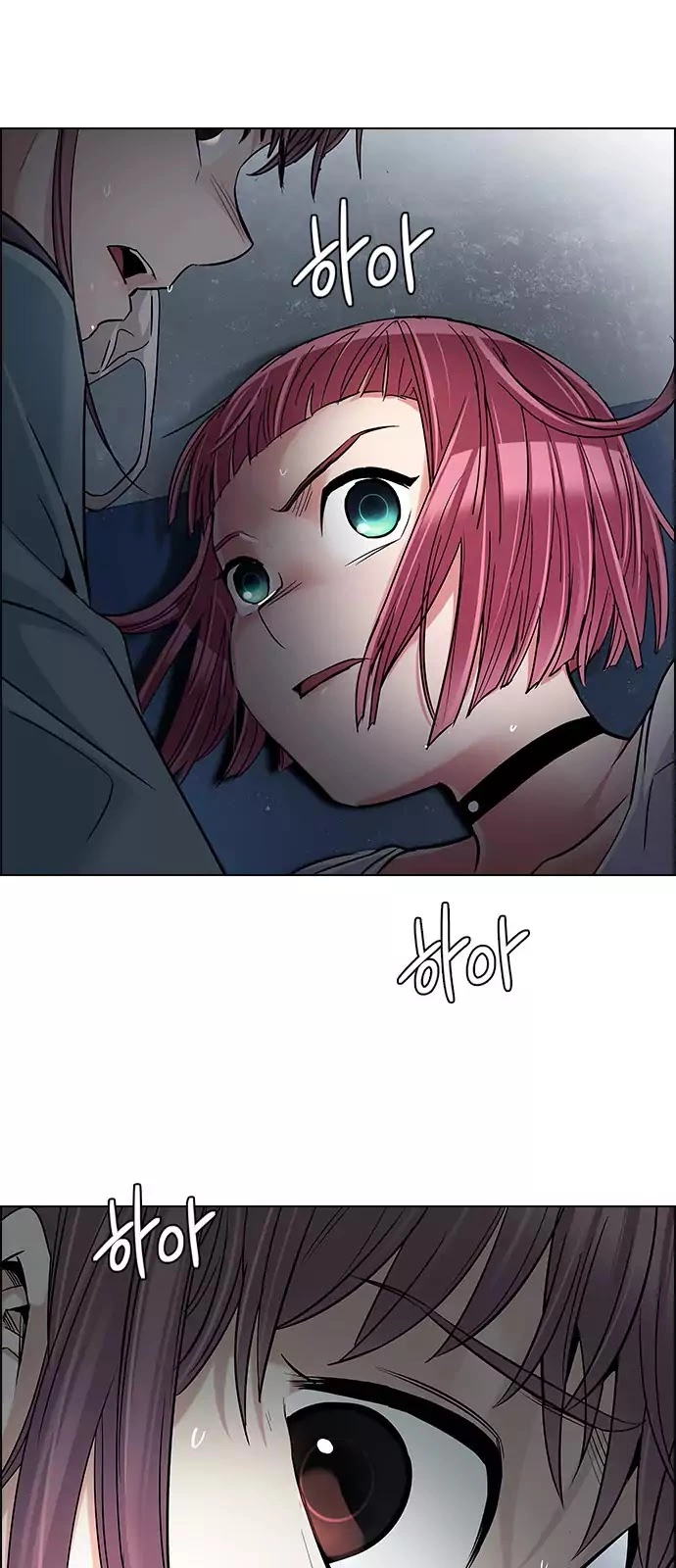 Manga page 38