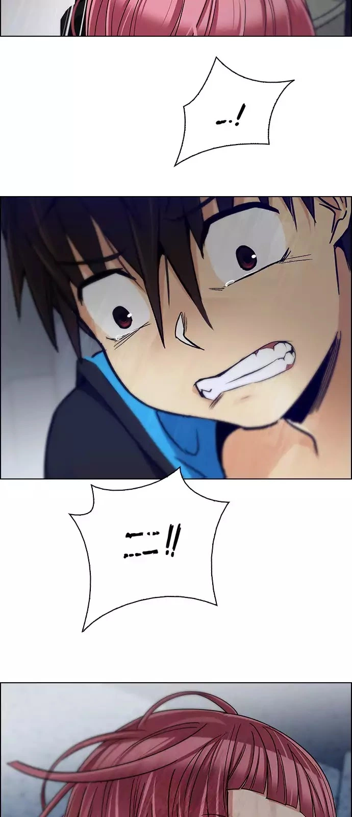 Manga page 21