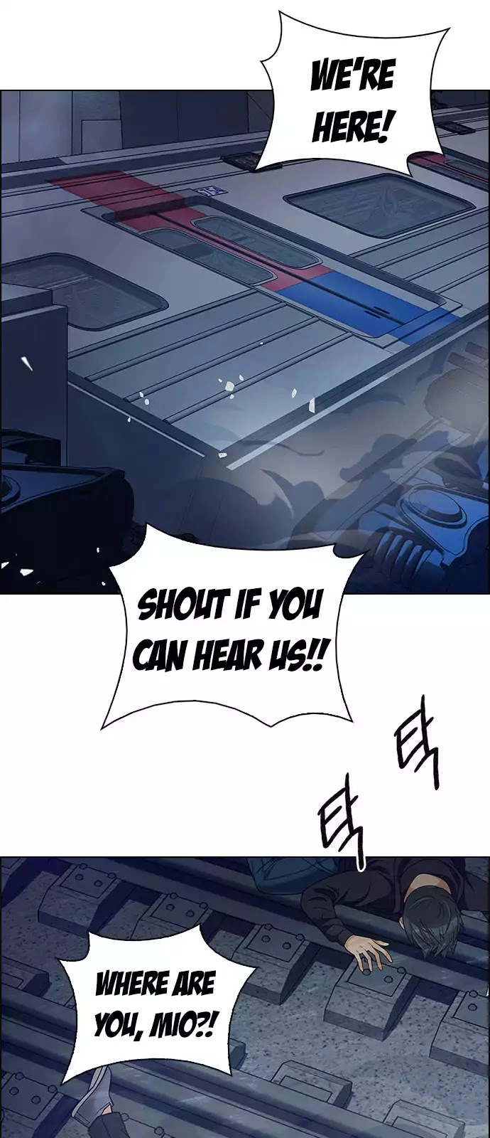 Manga page 2