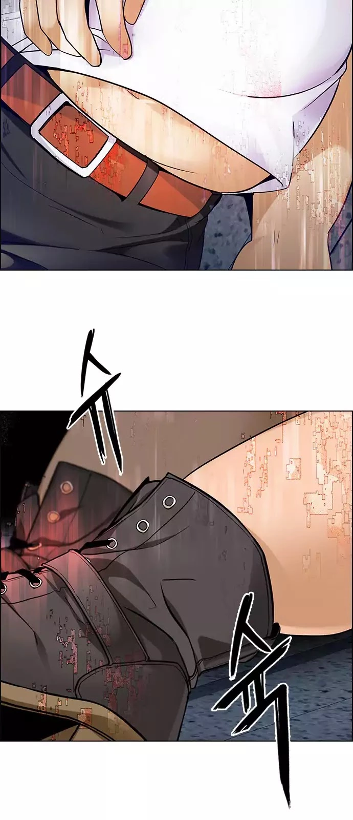 Manga page 34