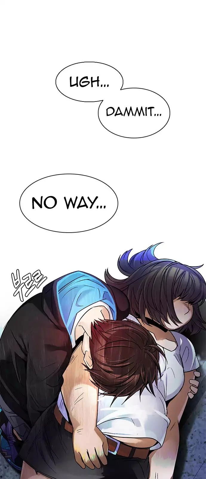 Manga page 35