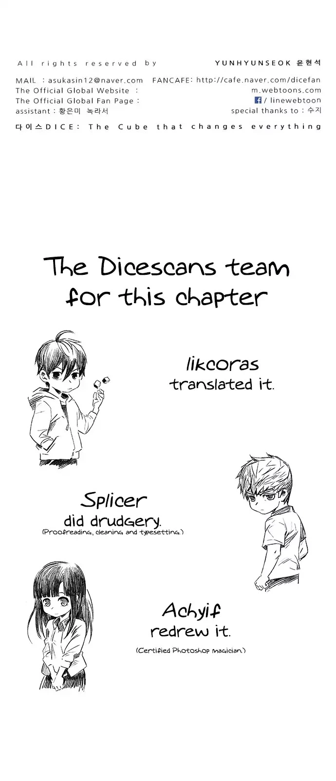 Manga page 37