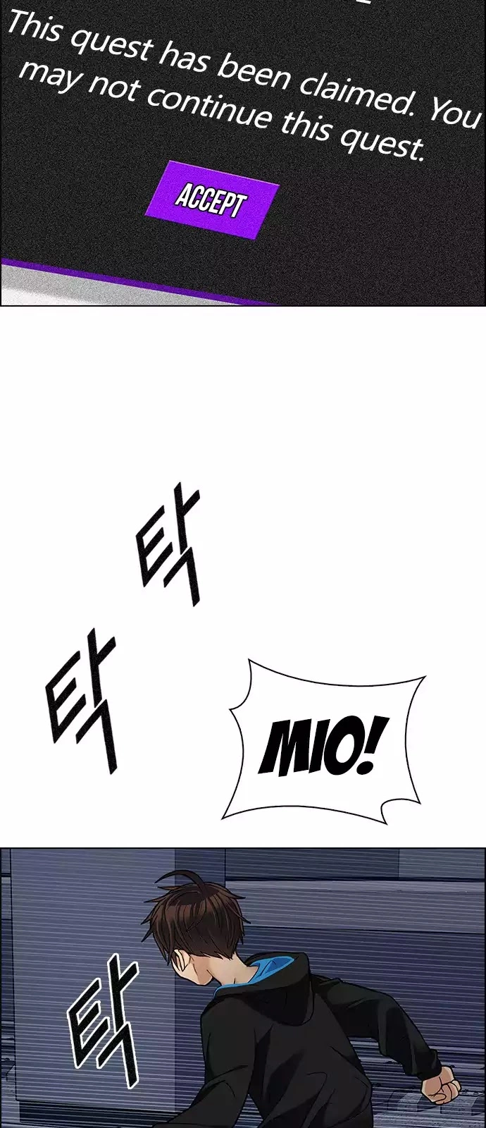 Manga page 9