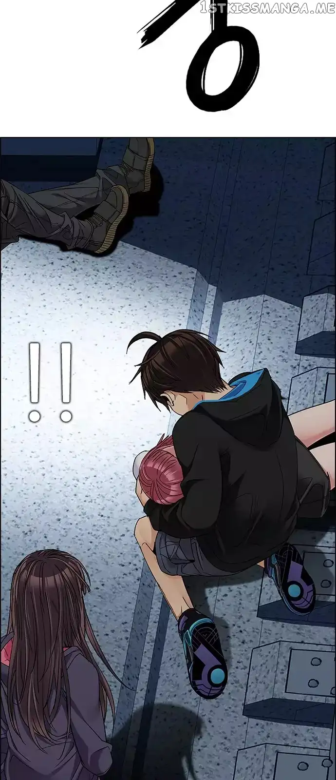 Manga page 17