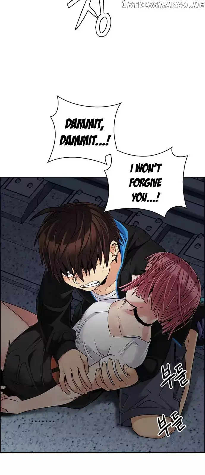 Manga page 22