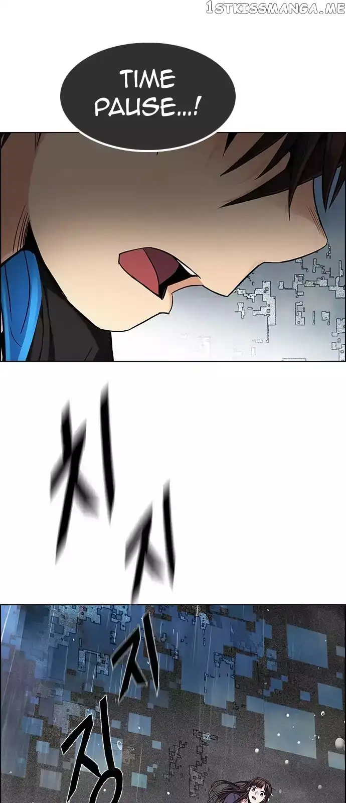 Manga page 29