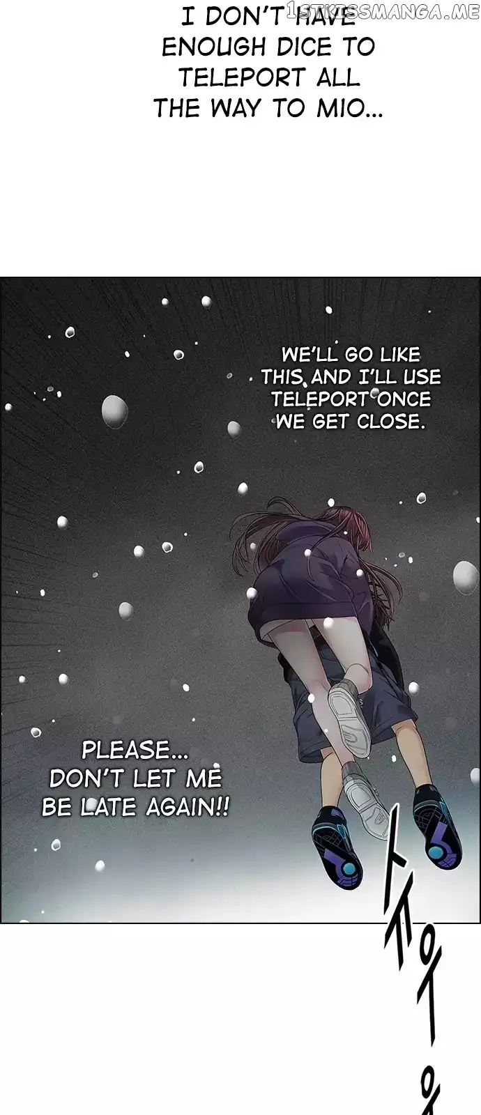 Manga page 32