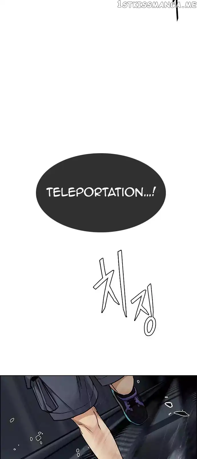 Manga page 33