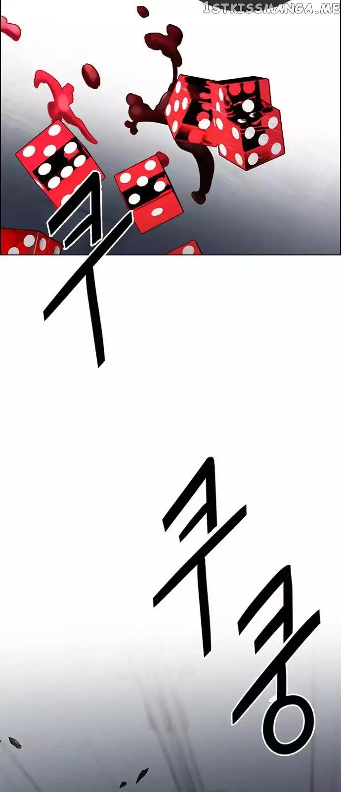 Manga page 55