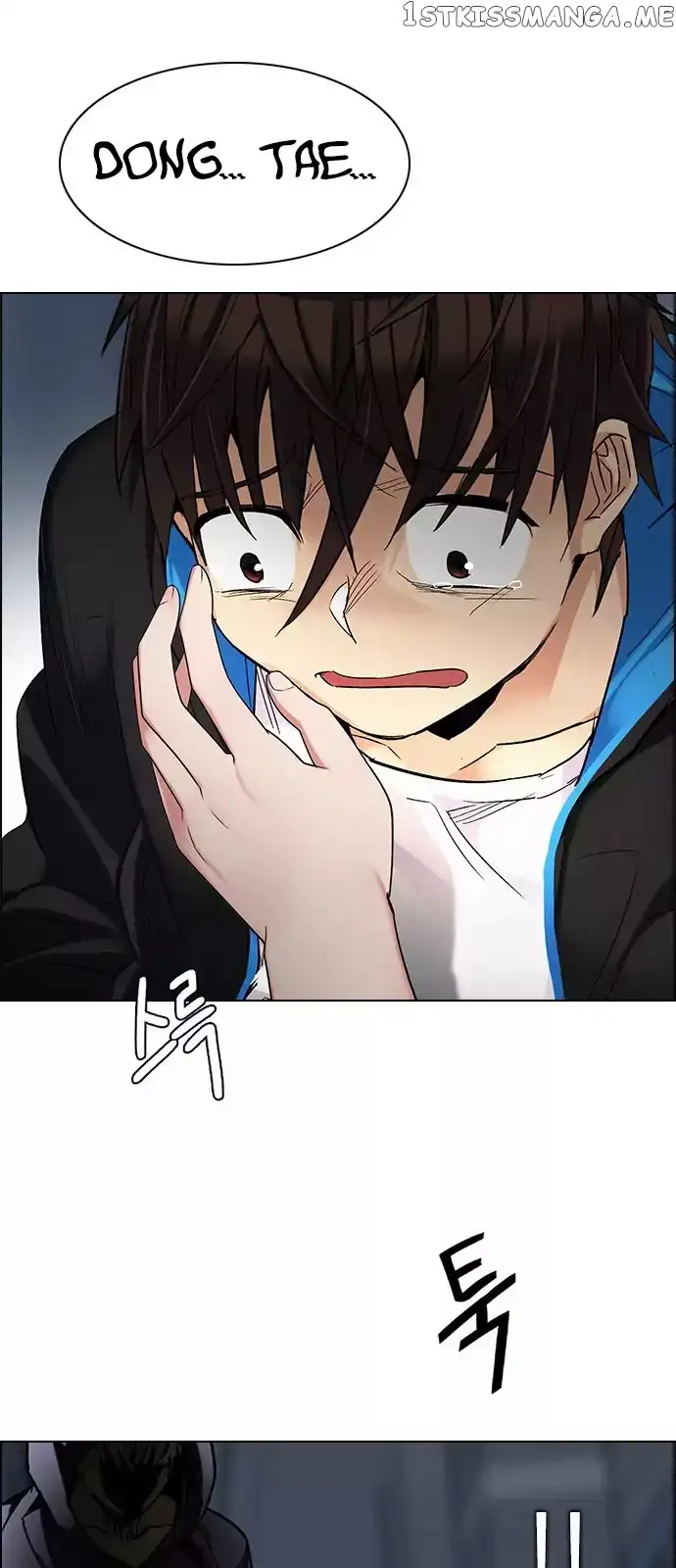 Manga page 57