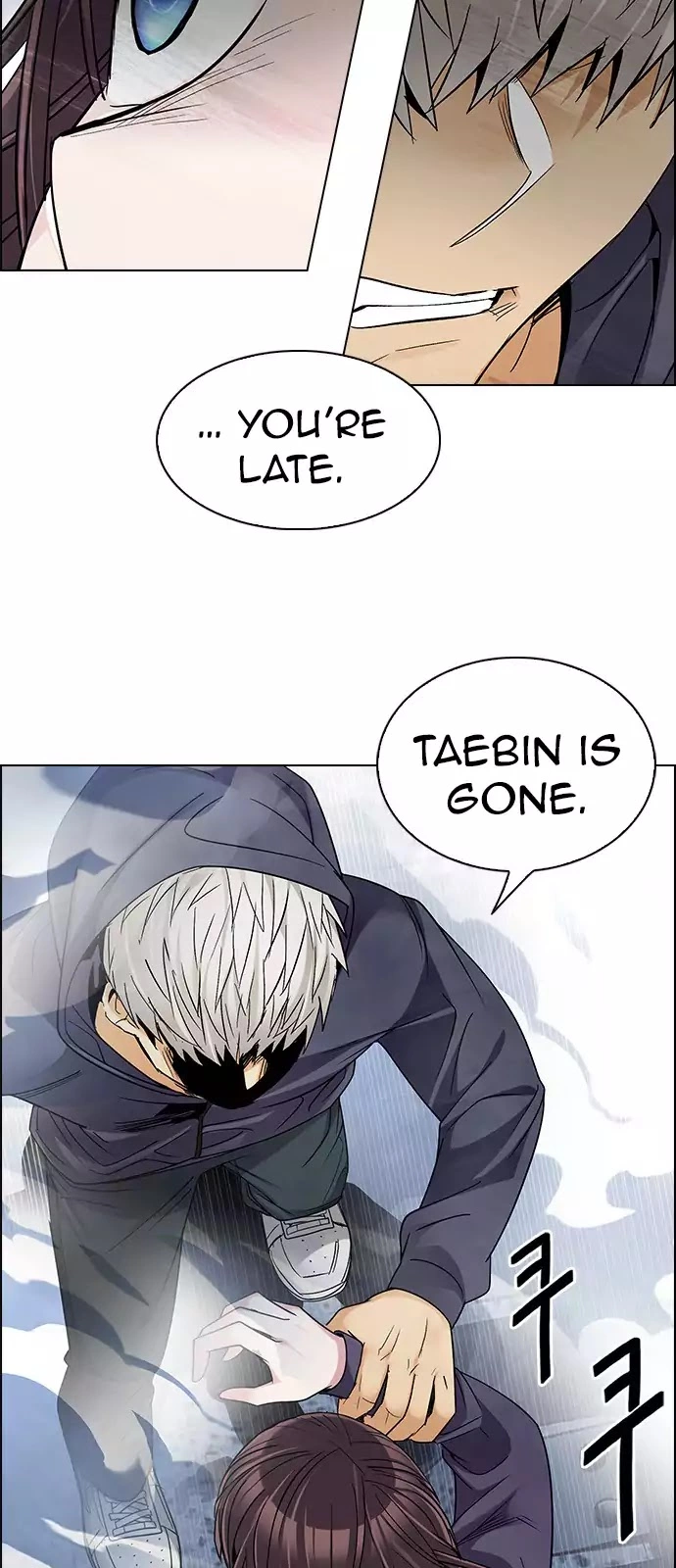 Manga page 26