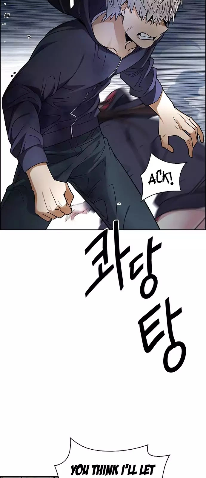 Manga page 37