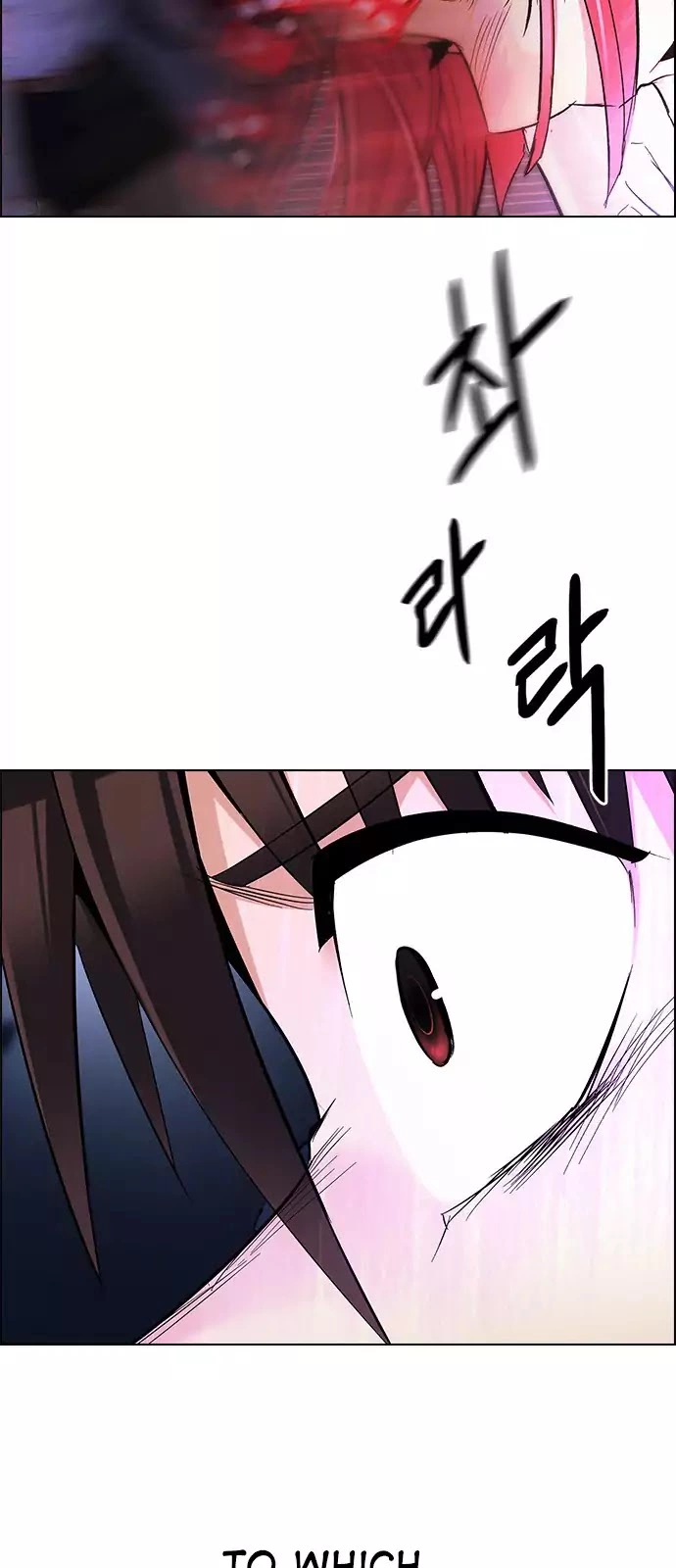 Manga page 44