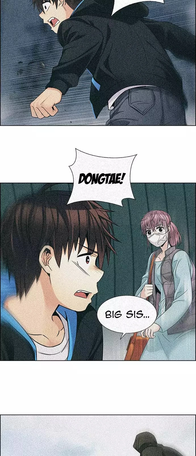 Manga page 49