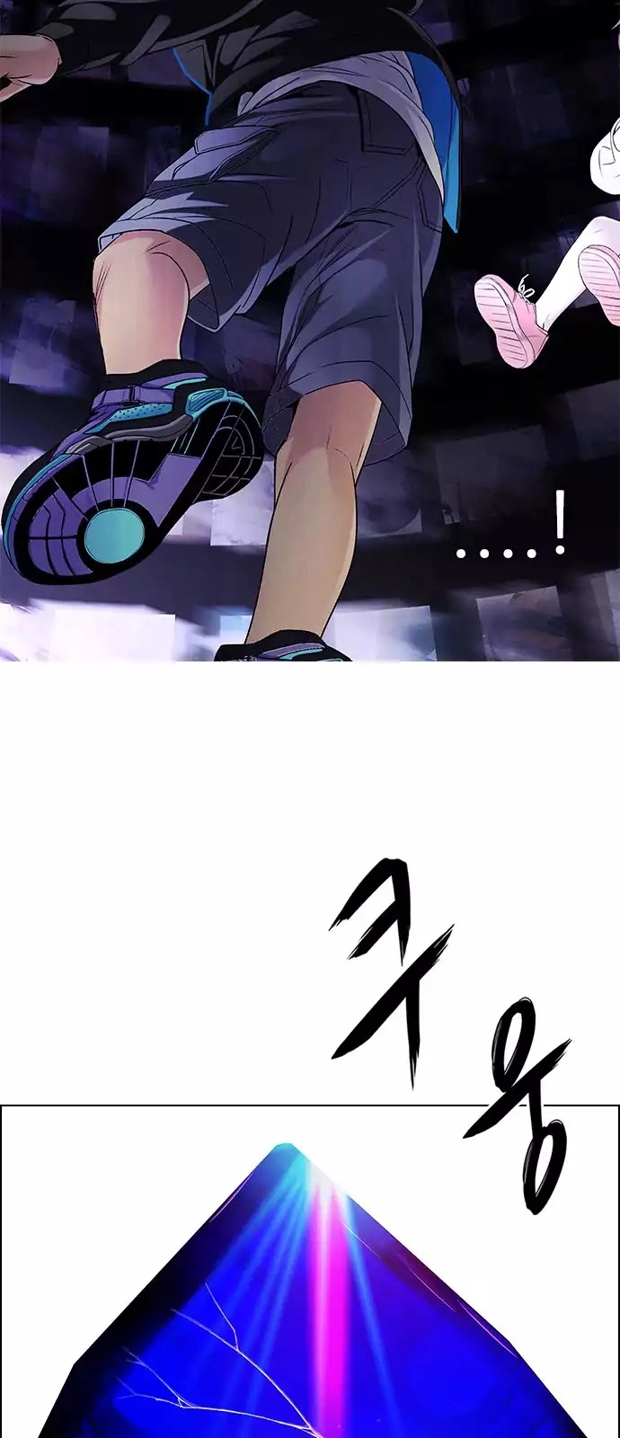 Manga page 55