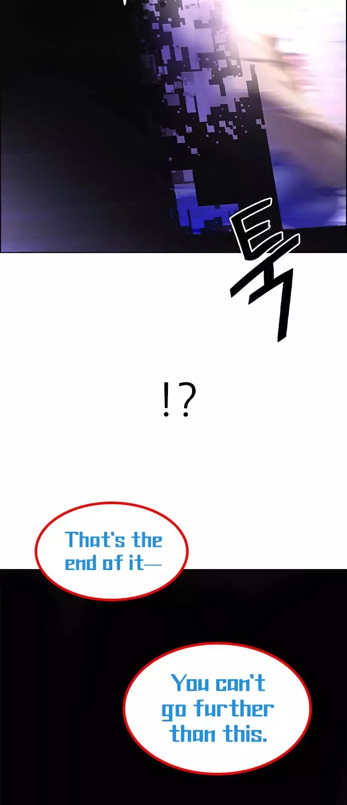 Manga page 59