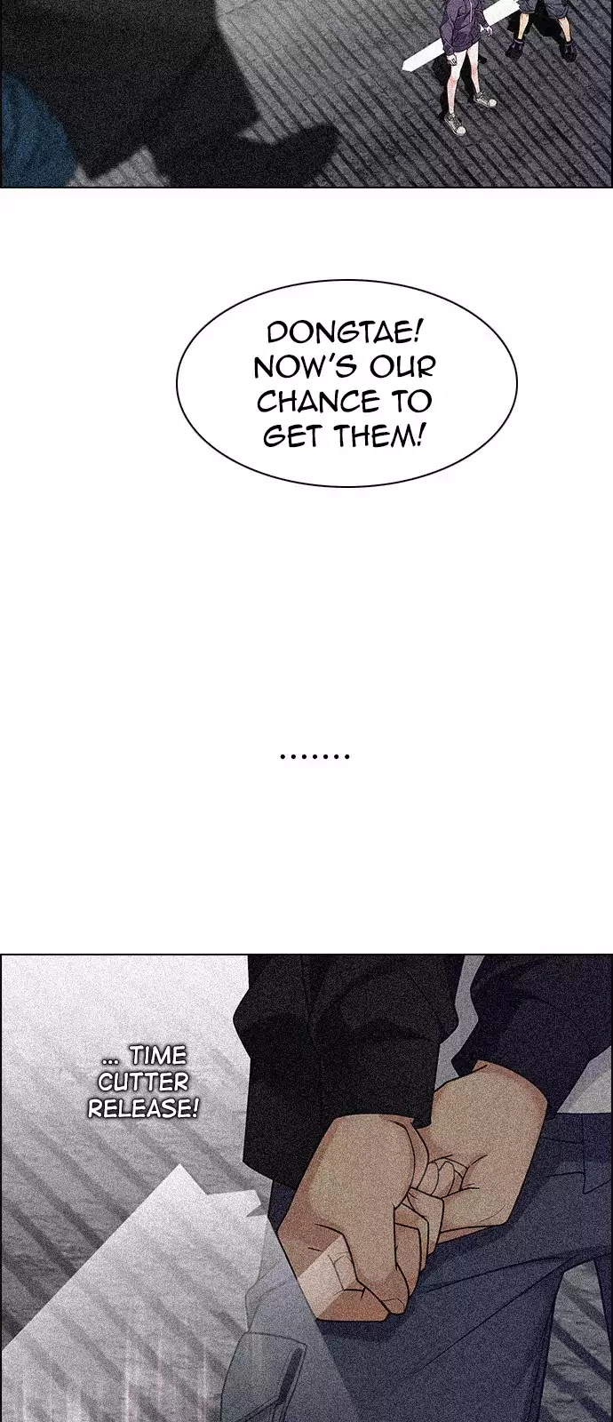 Manga page 23