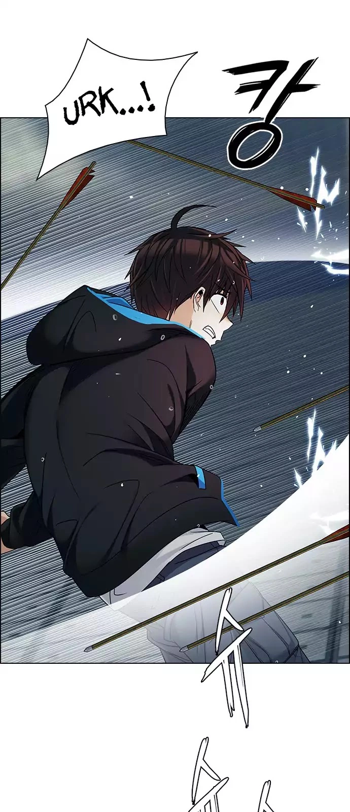 Manga page 29