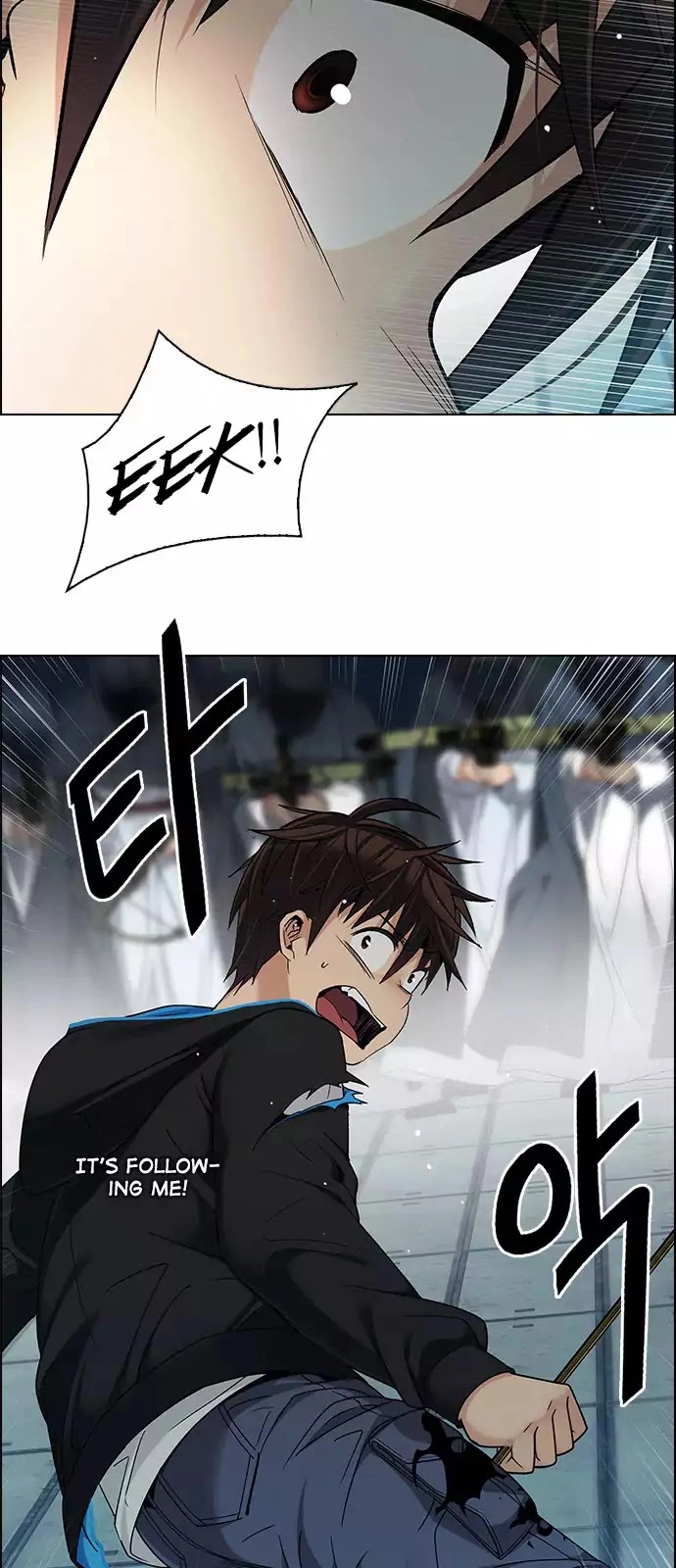 Manga page 35