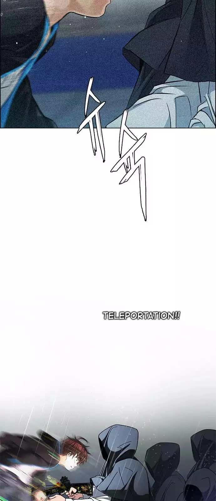 Manga page 39