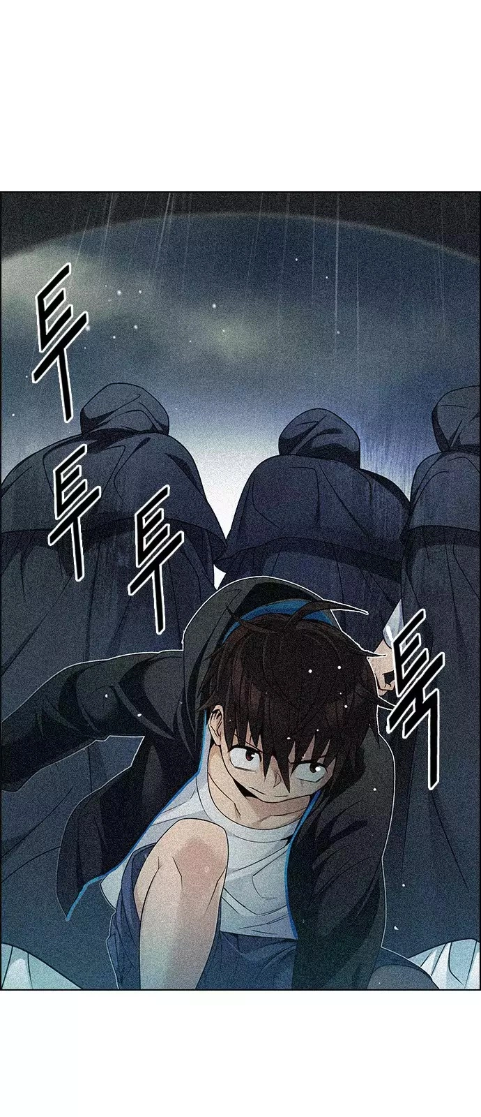 Manga page 41