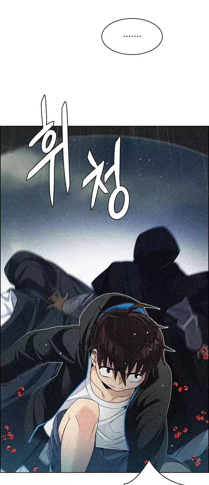 Manga page 42