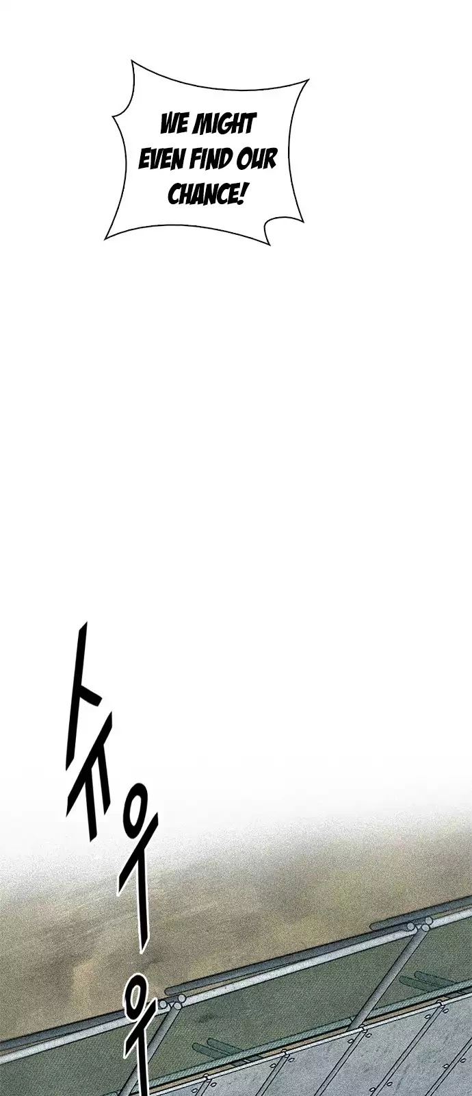 Manga page 50