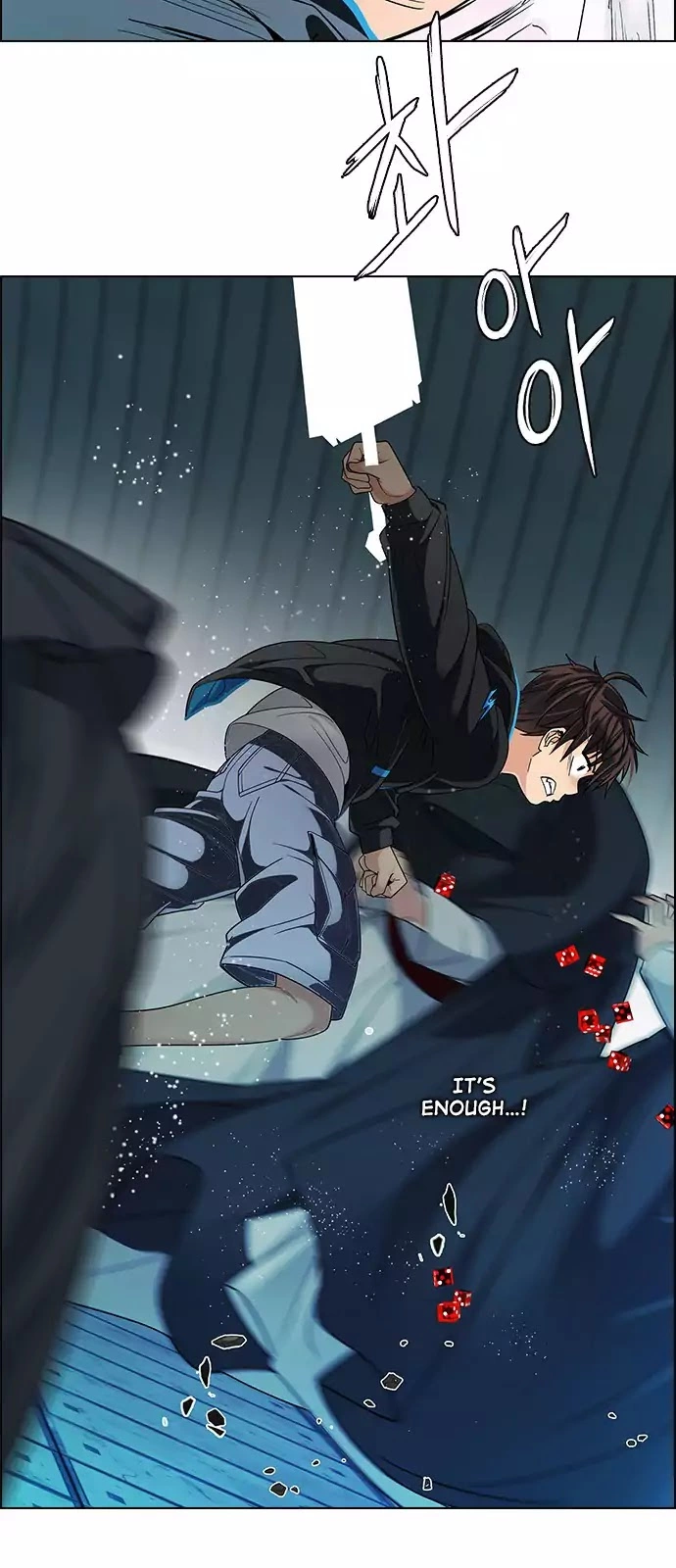 Manga page 56