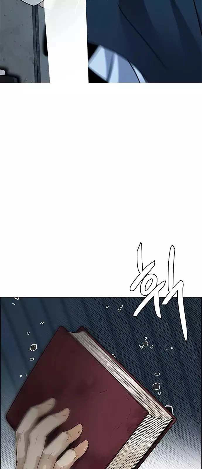 Manga page 61