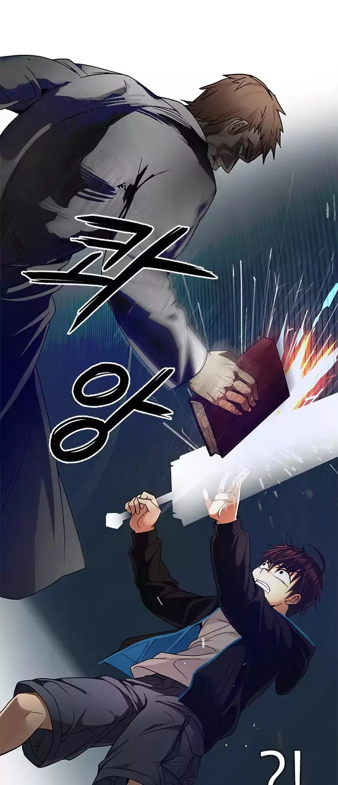 Manga page 63