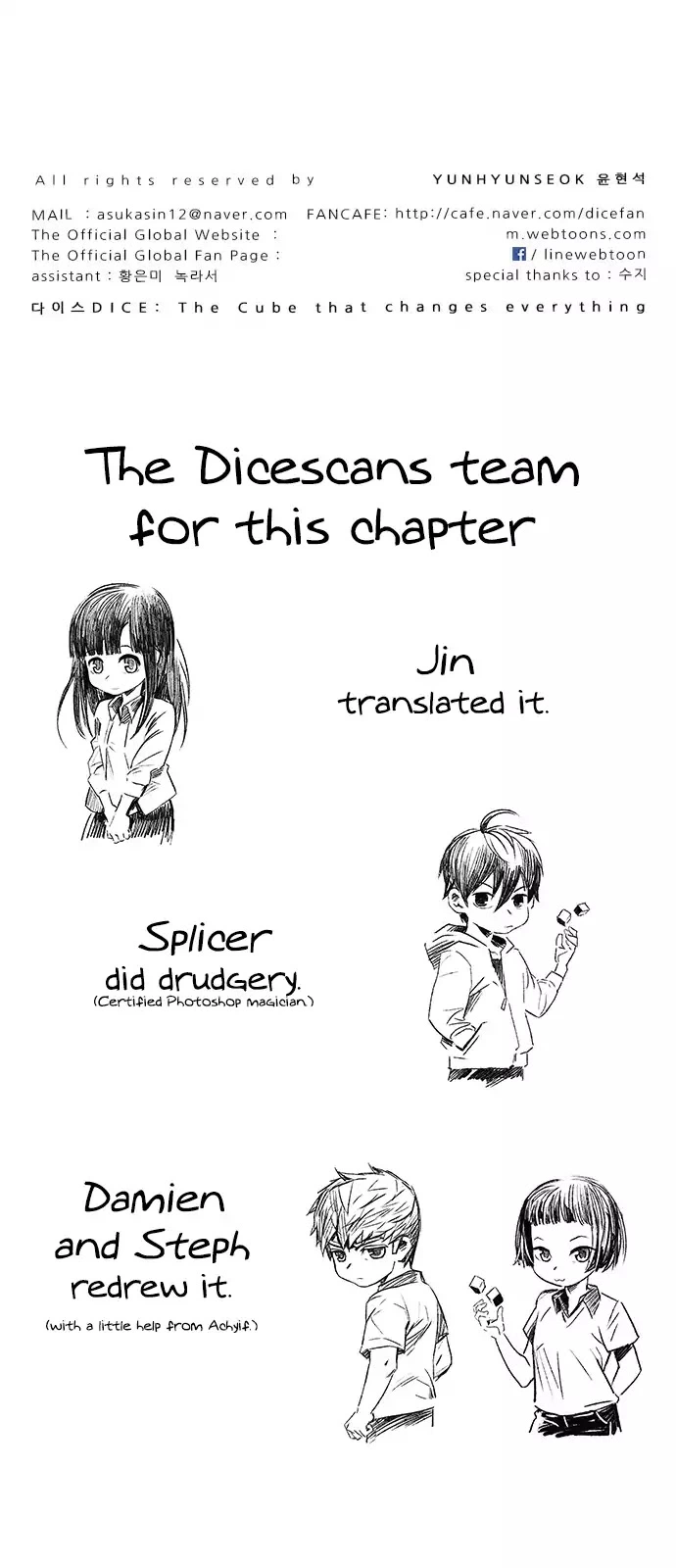 Manga page 65