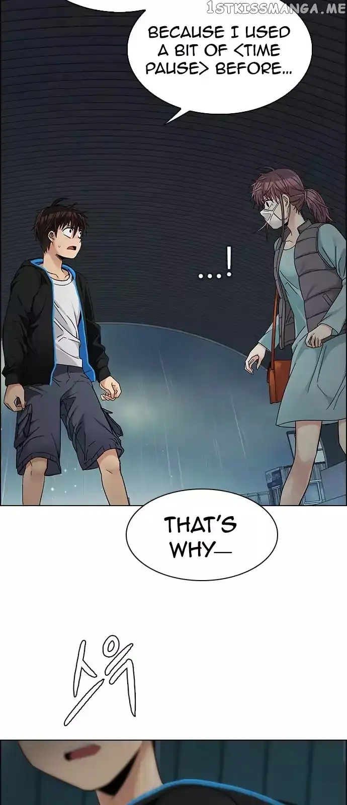 Manga page 30