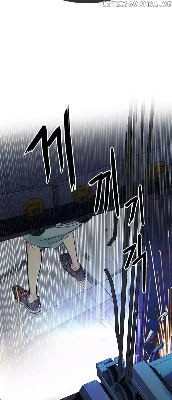 Manga page 33