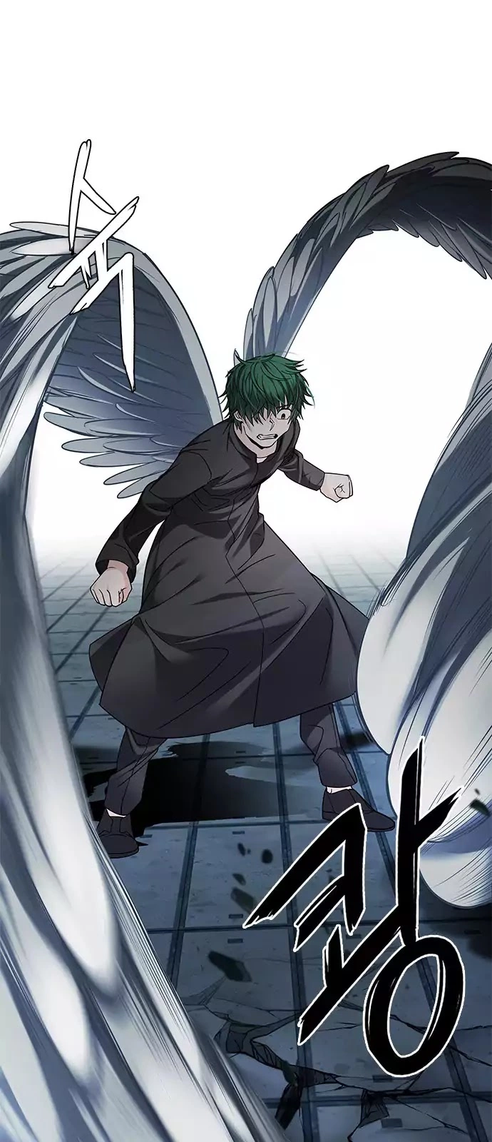 Manga page 18