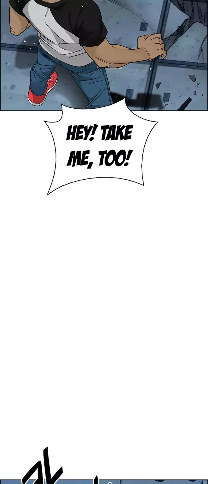 Manga page 24