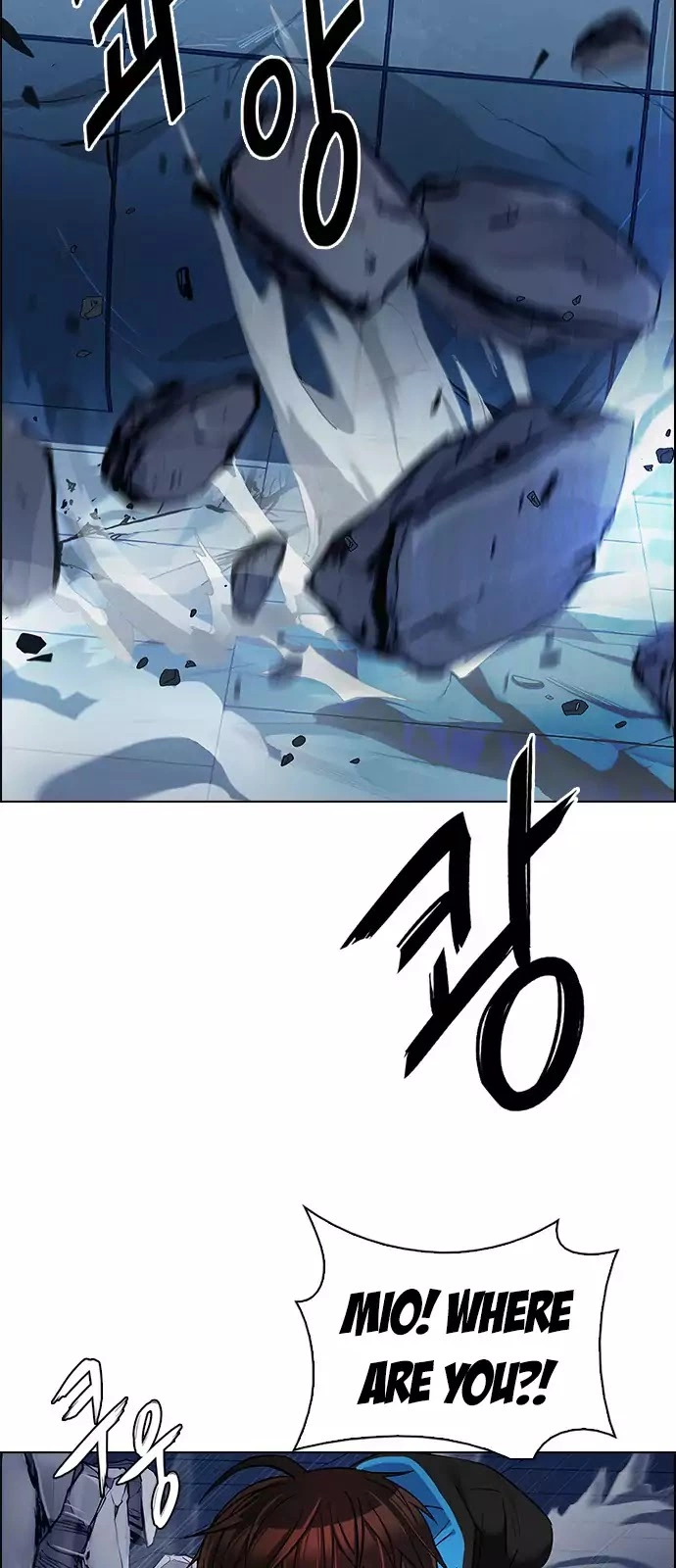 Manga page 25