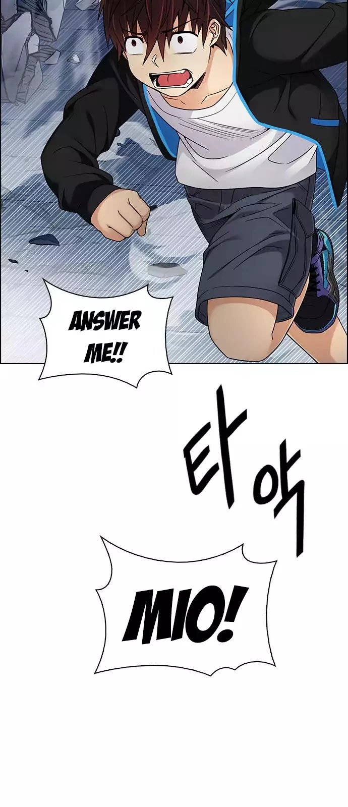 Manga page 26