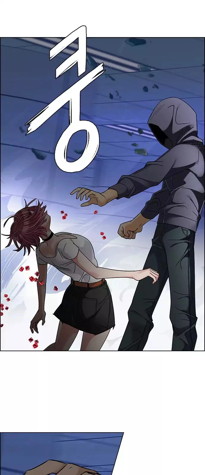 Manga page 27