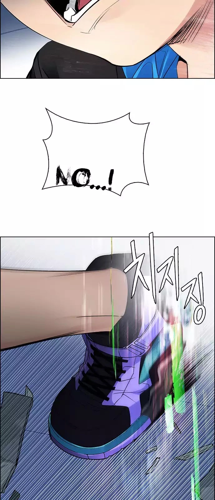 Manga page 29