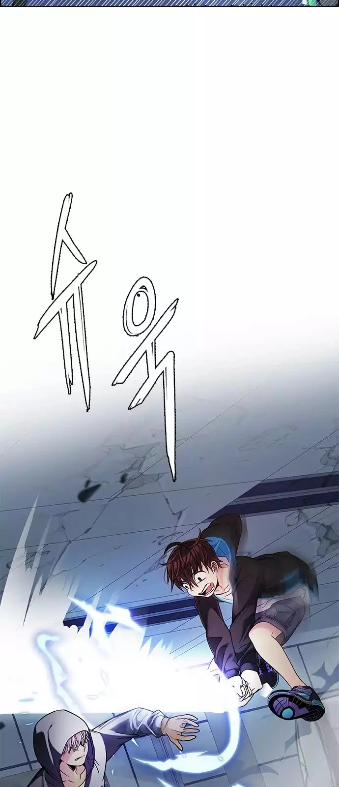 Manga page 30