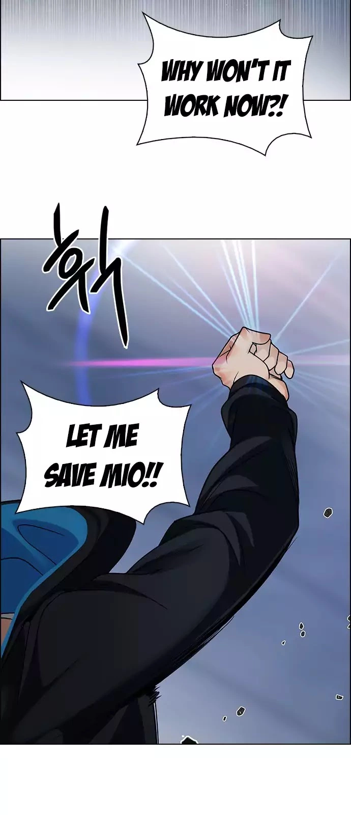 Manga page 43