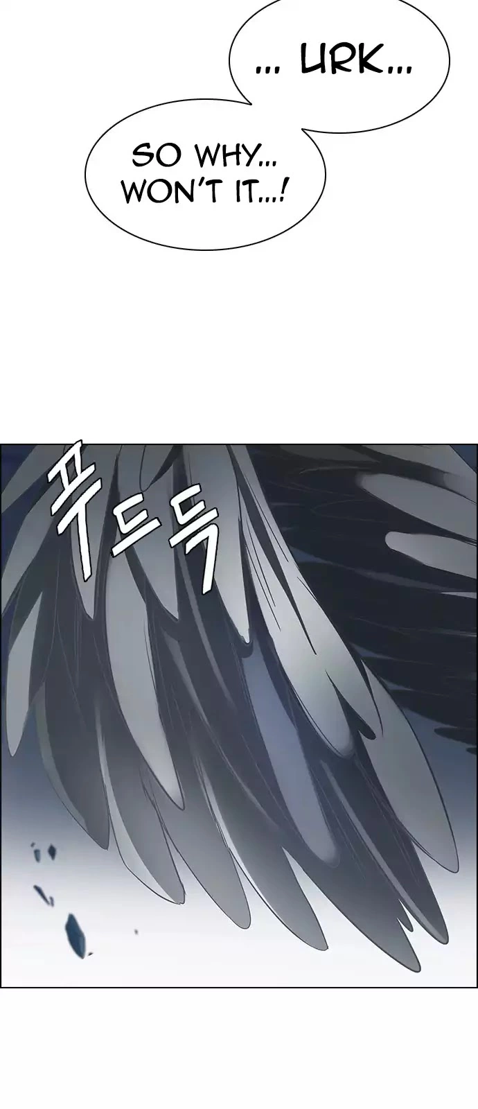 Manga page 45