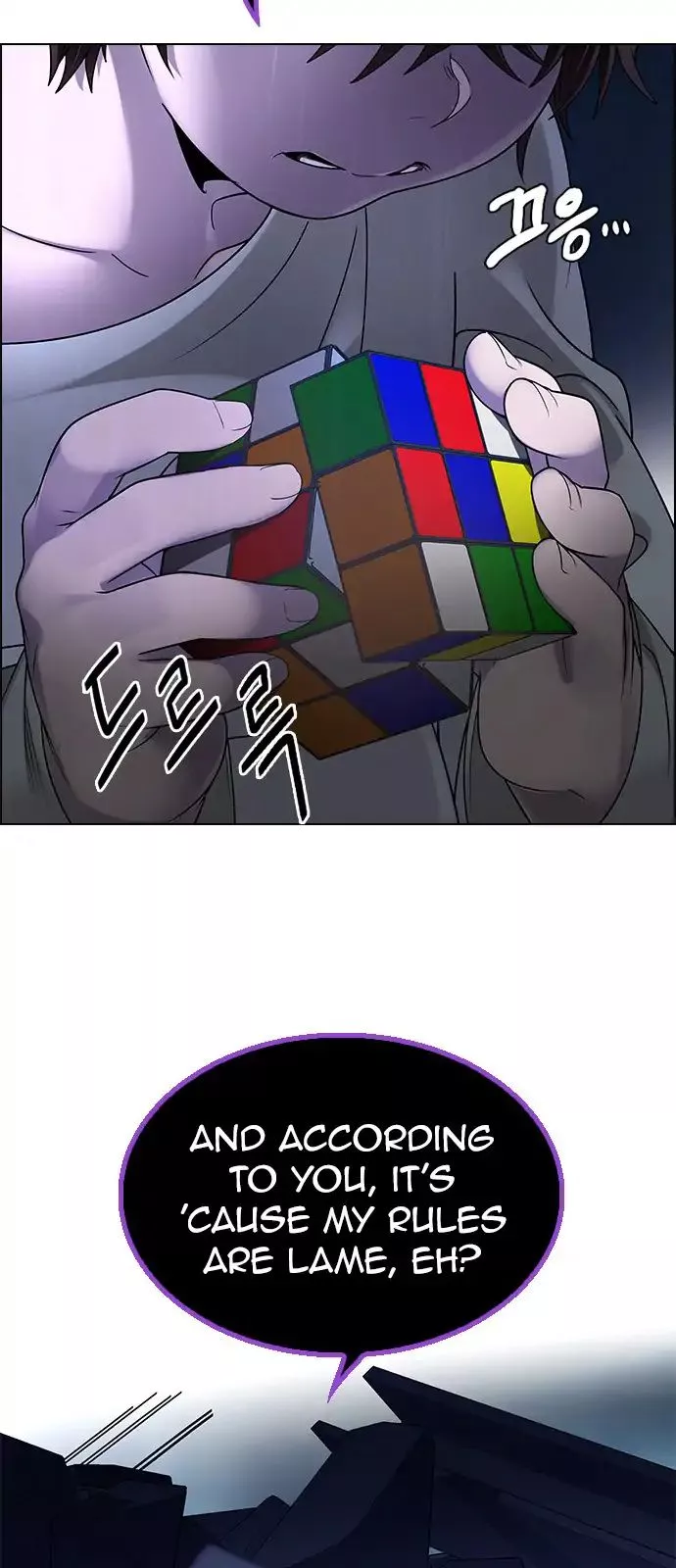 Manga page 29