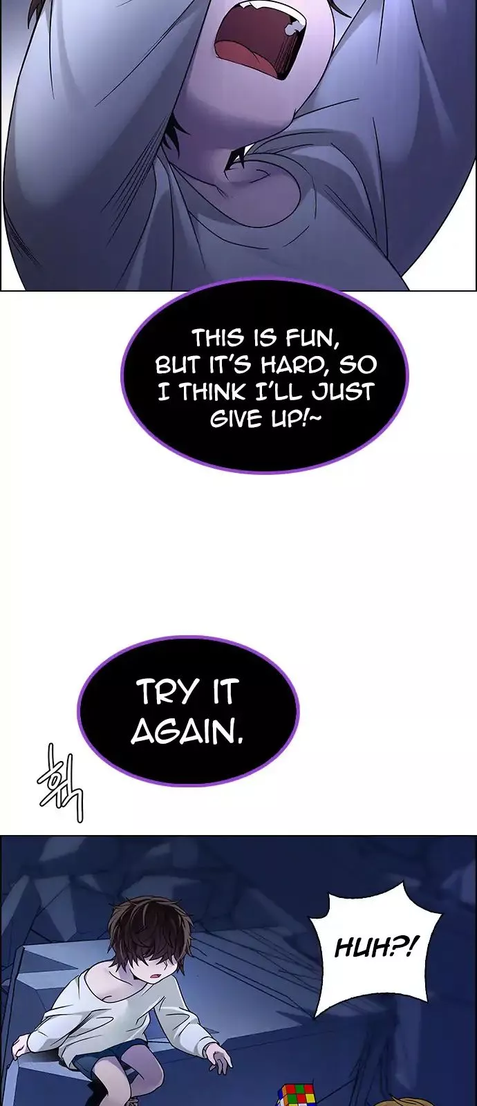 Manga page 32